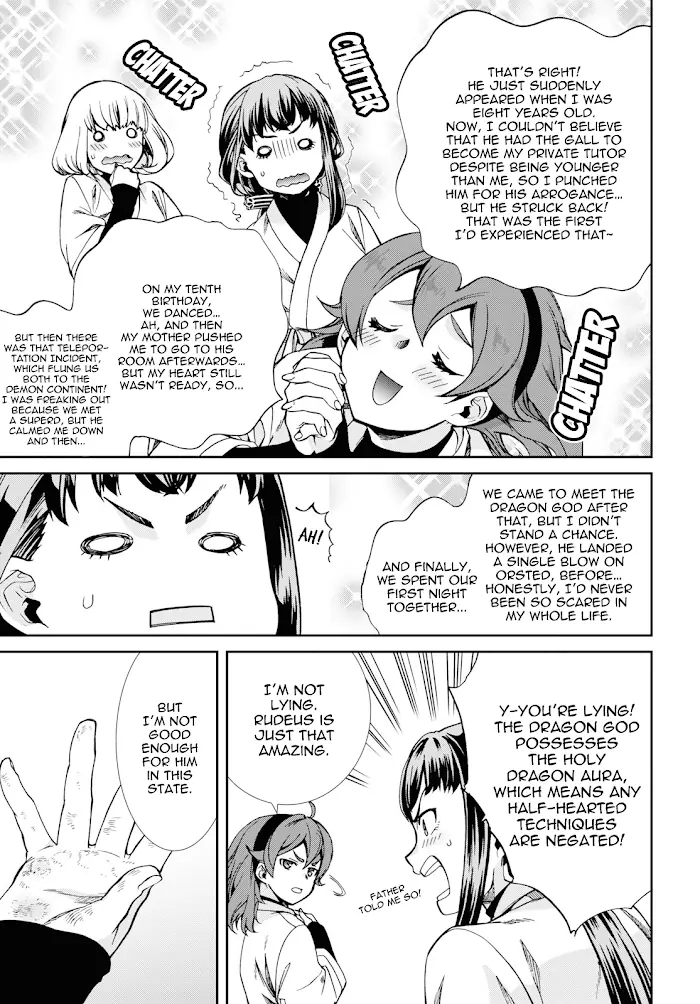 Mushoku Tensei Chapter 60.5 image 11_optimized